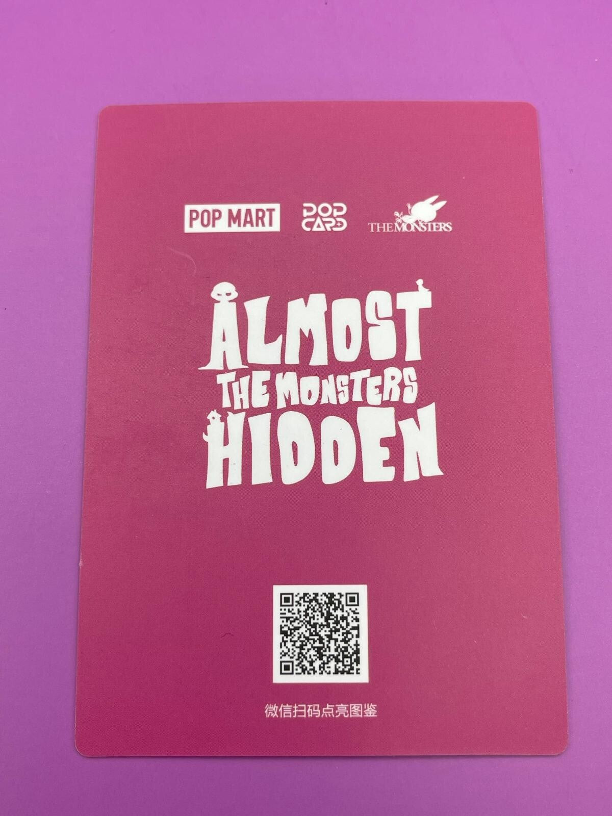 Pop Mart Labubu 'Almost Hidden' Series Confirmed - Flask, Spraycan, Tree & Bread