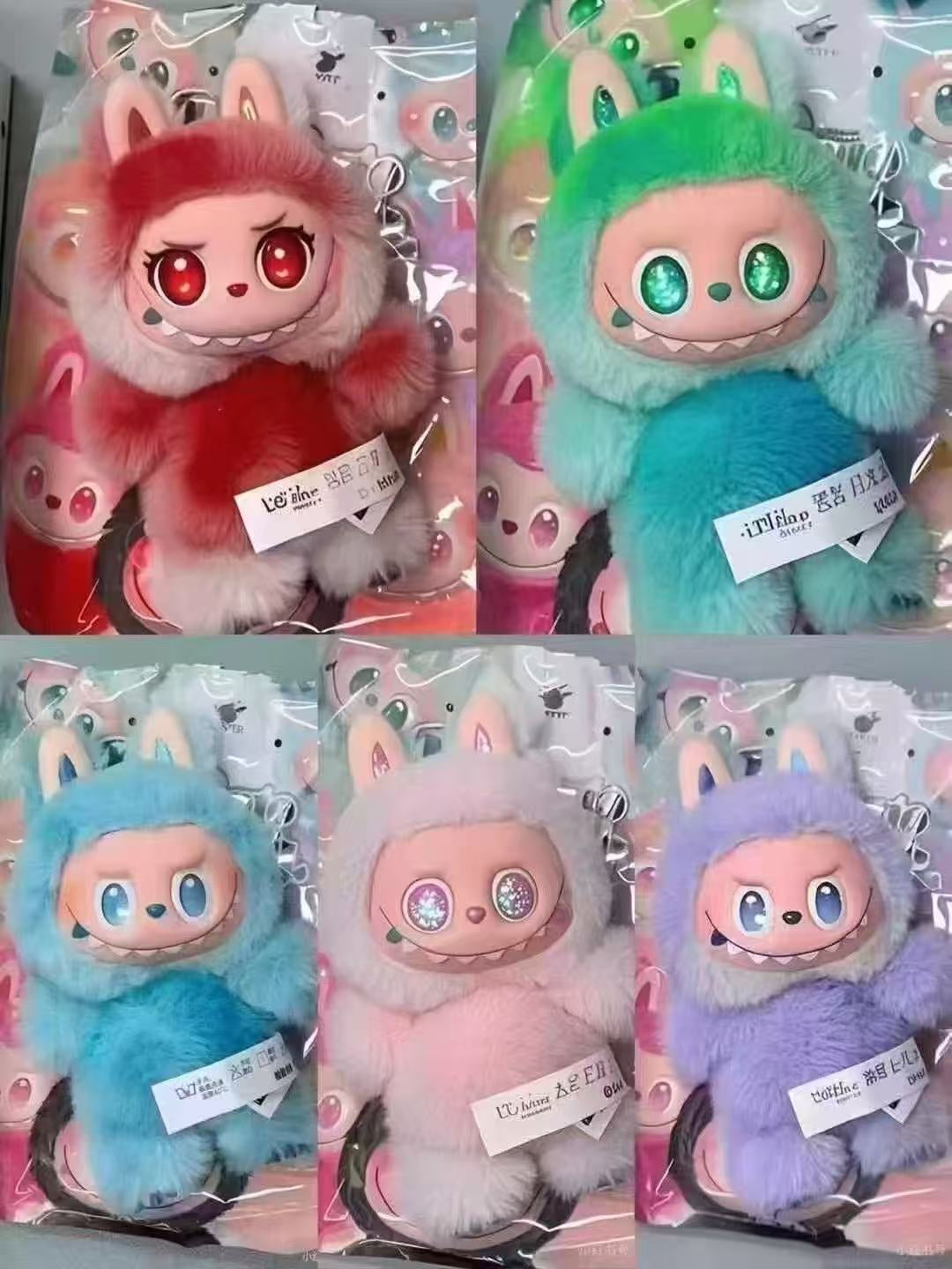 The 2025 New Popmart Labubu "High-Energy Advanced" Macaron Doll Blind Box Toy Uk