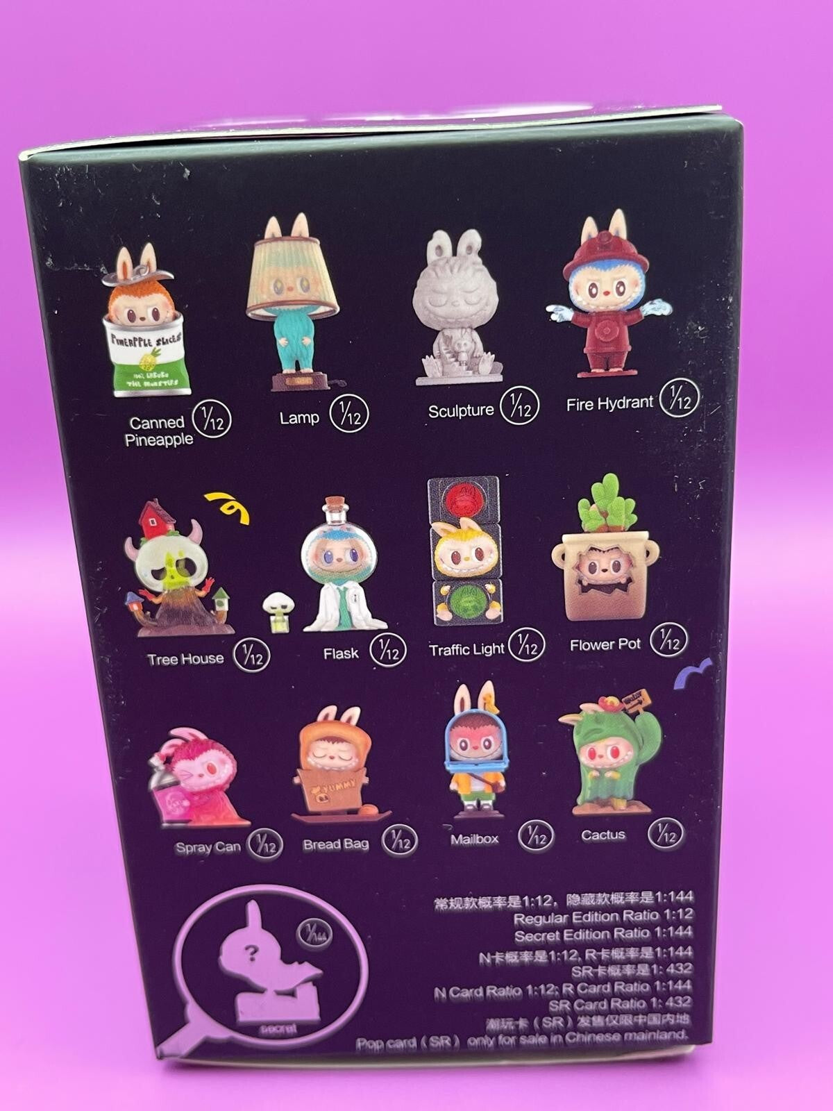 Pop Mart Labubu 'Almost Hidden' Series Confirmed - Flask, Spraycan, Tree & Bread