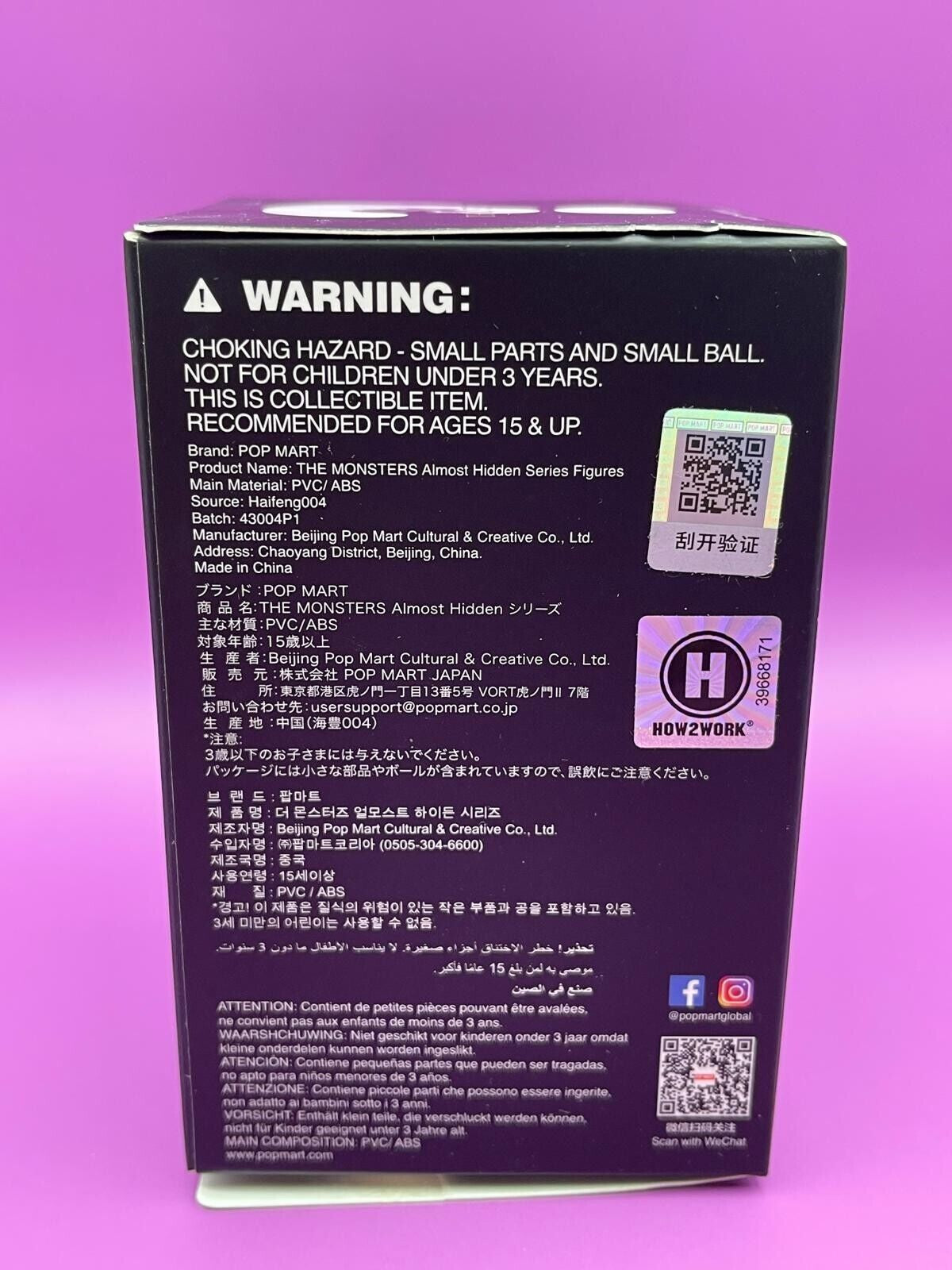Pop Mart Labubu 'Almost Hidden' Series Confirmed - Flask, Spraycan, Tree & Bread