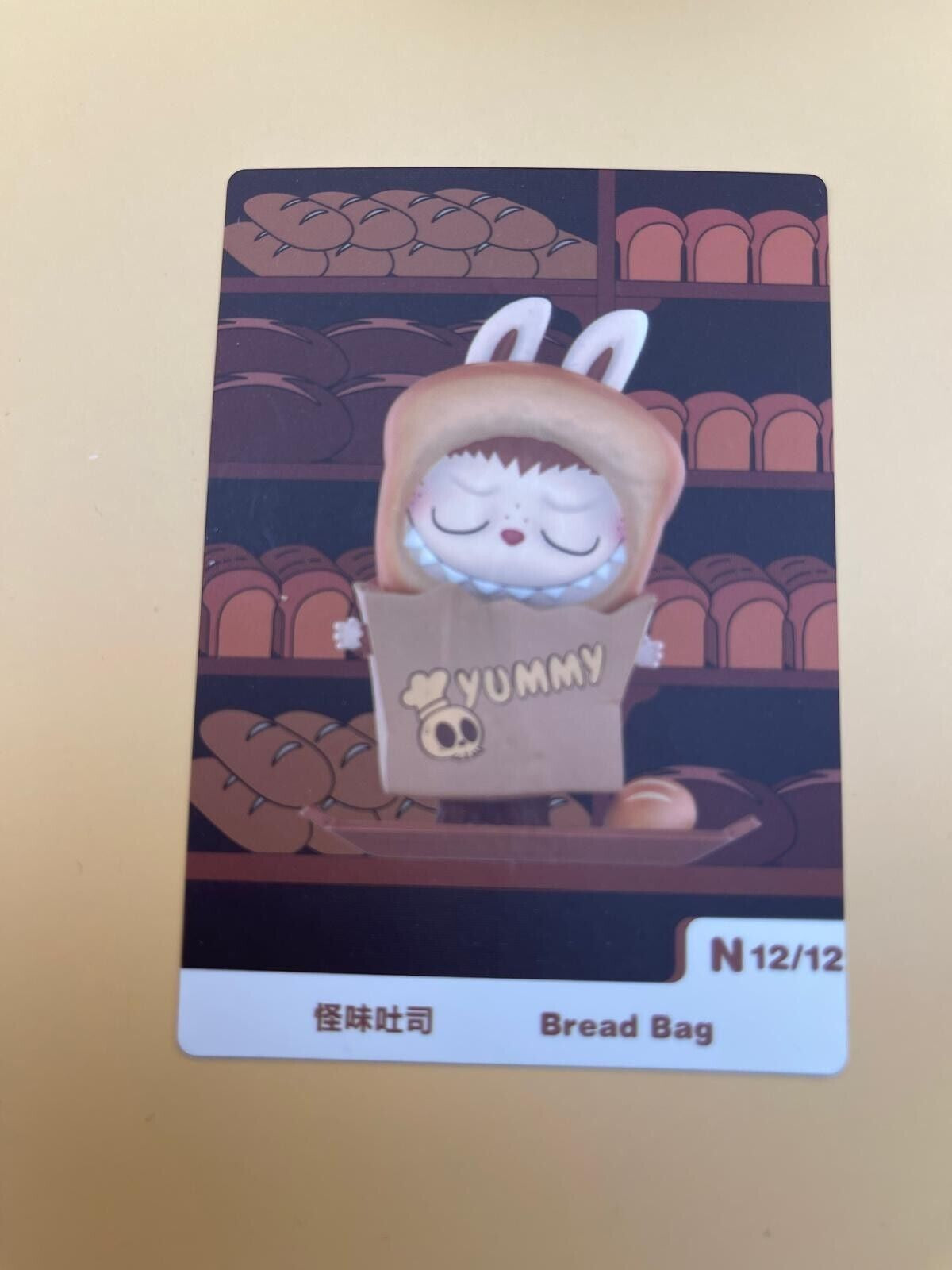 Pop Mart Labubu 'Almost Hidden' Series Confirmed - Flask, Spraycan, Tree & Bread