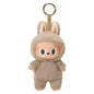 LABUBU the Monsters Etciting Macaron Plush Dolls Key Chain Toy Blind Gifts UK