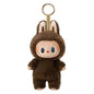 LABUBU the Monsters Etciting Macaron Plush Dolls Key Chain Toy Blind Gifts UK