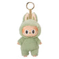 LABUBU the Monsters Etciting Macaron Plush Dolls Key Chain Toy Blind Gifts UK