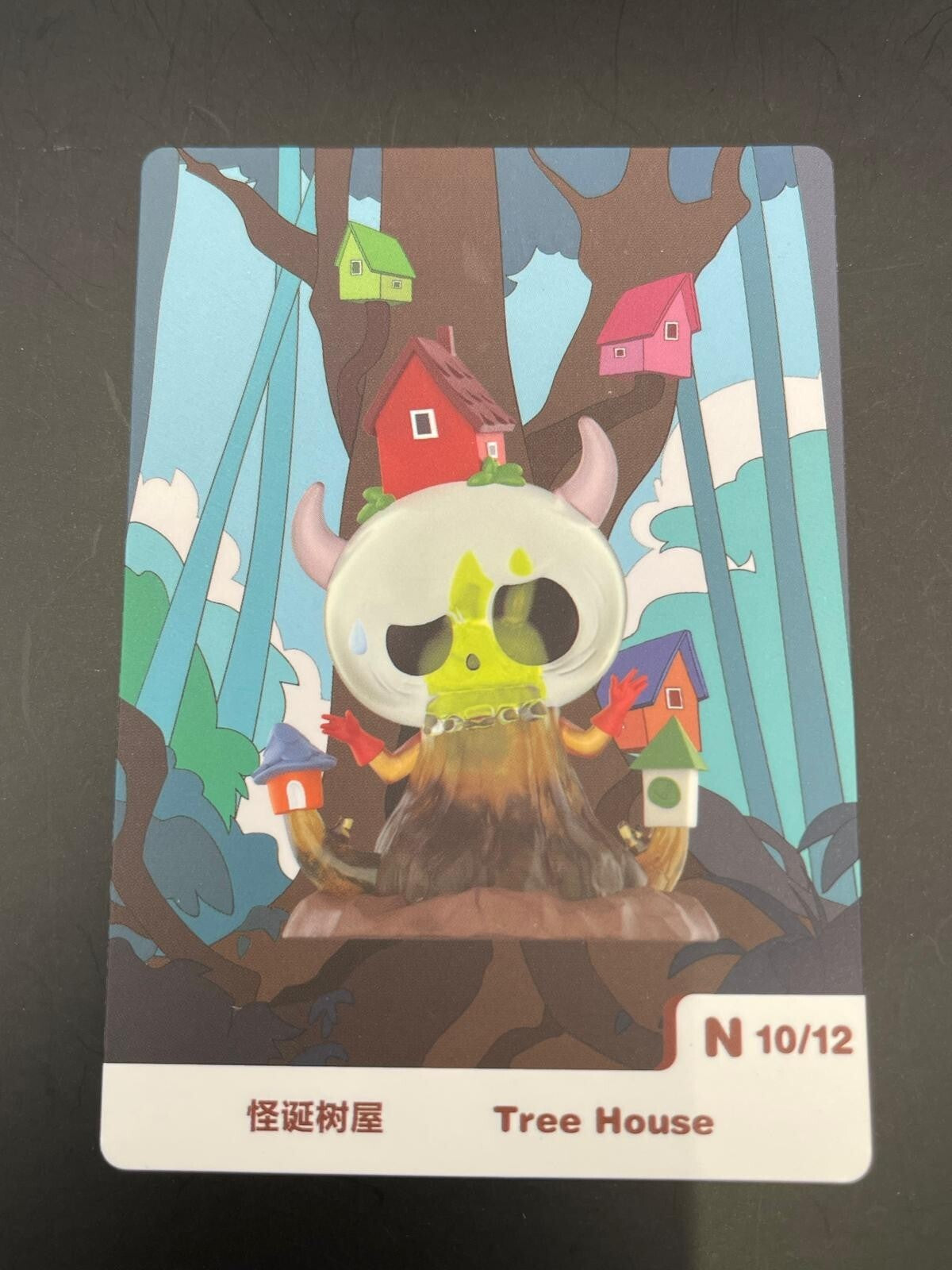 Pop Mart Labubu 'Almost Hidden' Series Confirmed - Flask, Spraycan, Tree & Bread
